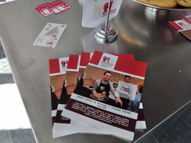 "ЗД Евроинс" АД в подкрепа на трудовата реализация на хората с интелектуални затруднения