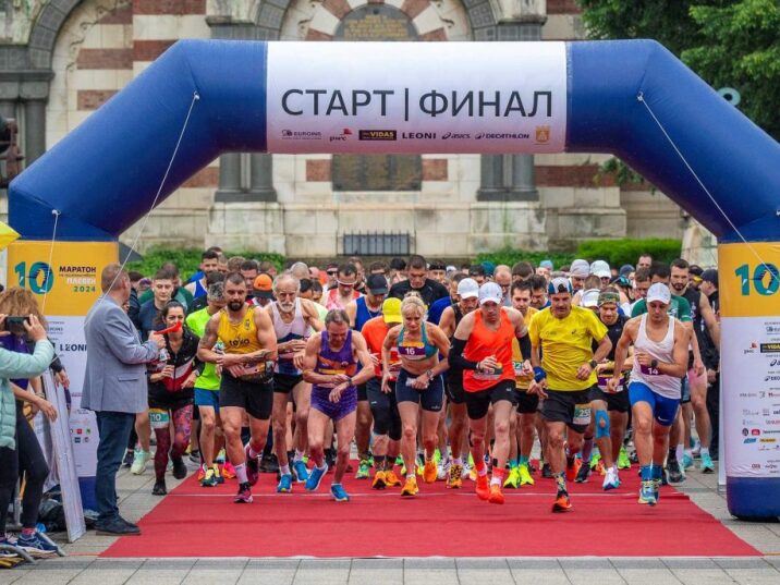 Евроинс подкрепи провеждането на десетото издание на Маратон на приятелството в гр.Плевен