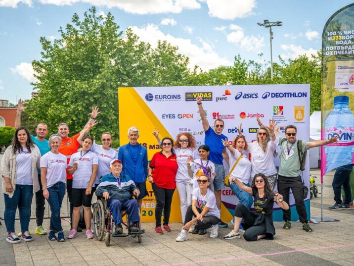 Евроинс подкрепи провеждането на благотворителното състезание  Маратон на приятелството в гр. Плевен