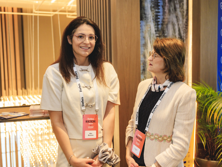 Евроинс бе част от изданието Forbеs HealthCare Summit 2025