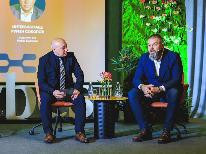 Евроинс бе част от изданието Forbеs HealthCare Summit 2025