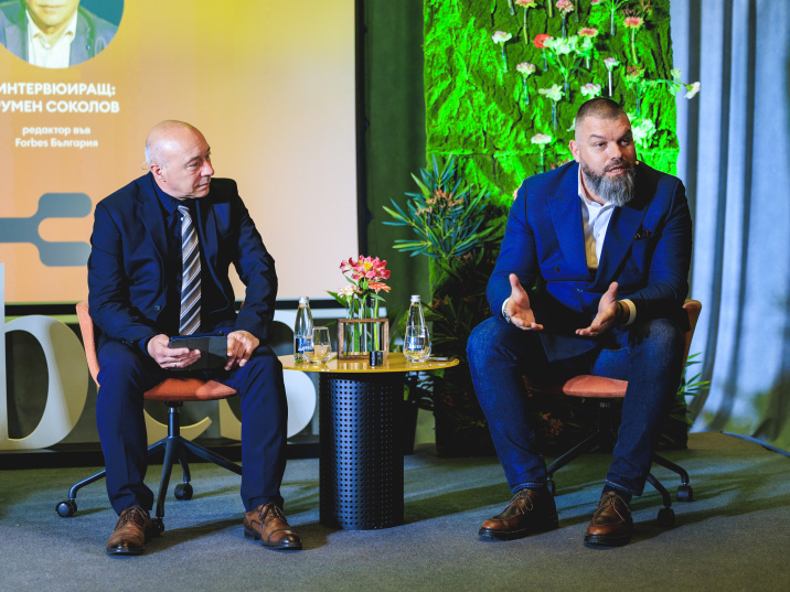 Евроинс бе част от изданието Forbеs HealthCare Summit 2025