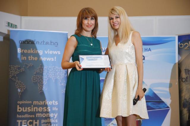 „ЗД Евроинс” АД с две отличия в конкурса „b2b Media Awards 2019”