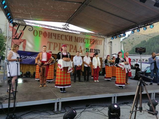 „ЗД Евроинс” АД подкрепи провеждането на традиционния за смолянска област фолклорен фестивал „Орфически мистерии” в с. Триград