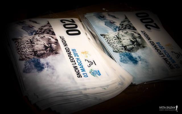 Да спасим снежния леопард