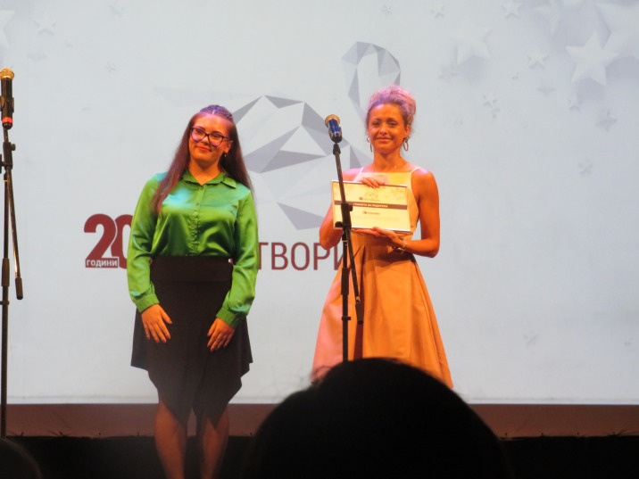 Фондация "Благотворител" отличи Евроинс с благодарствена грамота за дарителство