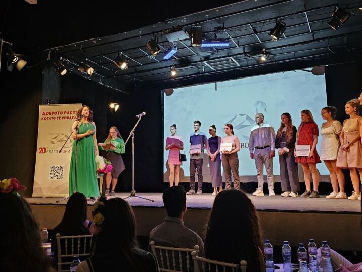 Фондация "Благотворител" отличи Евроинс с благодарствена грамота за дарителство