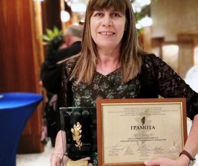 Наградите „Най-добър застраховател на годината”