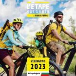 euroins in velingrad 2023