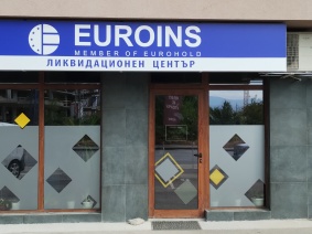 Plovdiv, 174 Vasil Aprilov Blvd. (Showroom Espas Auto)
