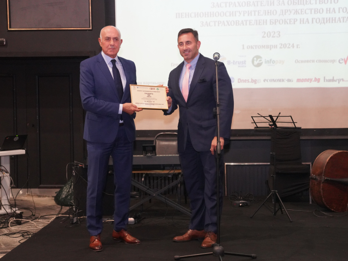 Euroins Wins a Third Place in the "Insurers of Society" Competition