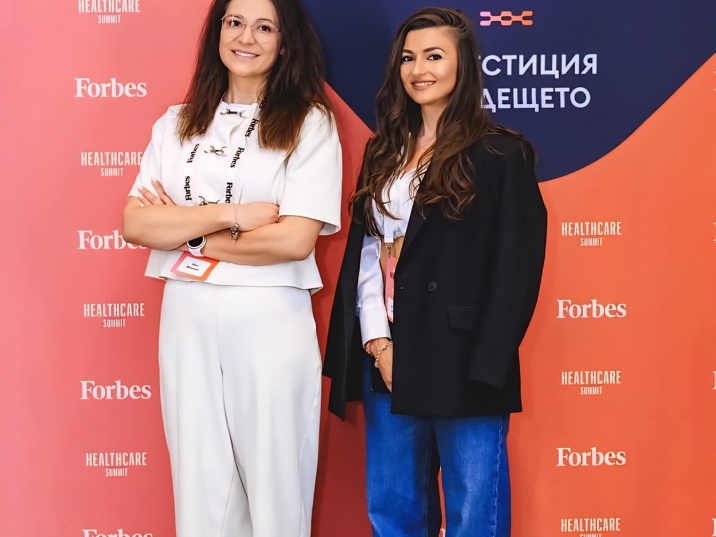 Евроинс бе част от изданието Forbеs HealthCare Summit 2025