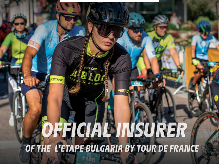 Евроинс отново застава зад L’Etape Bulgaria by Tour de France 