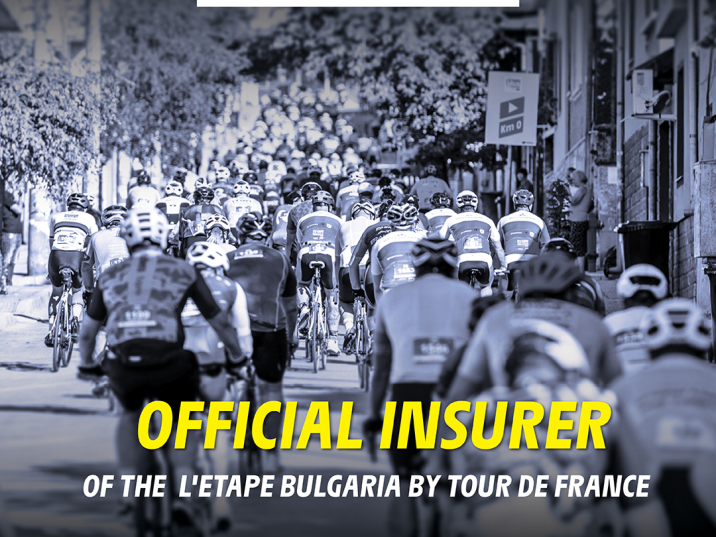Евроинс отново застава зад L’Etape Bulgaria by Tour de France 