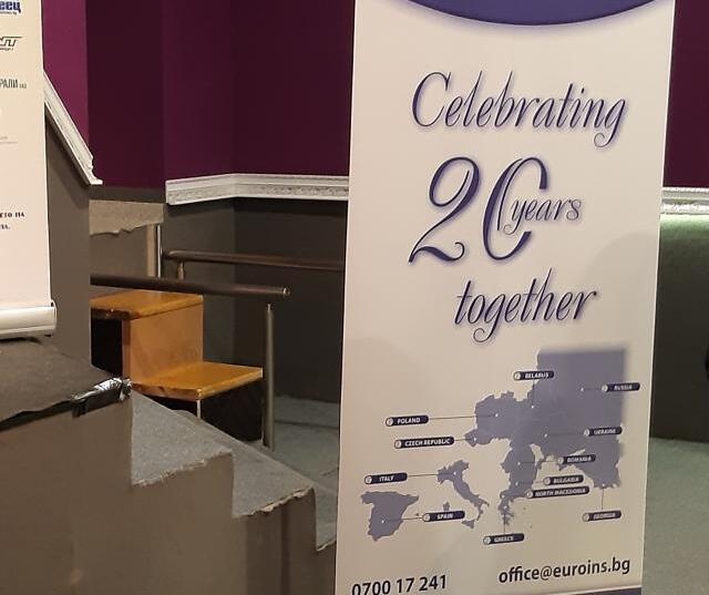 Годишните награди за пътна безопасност