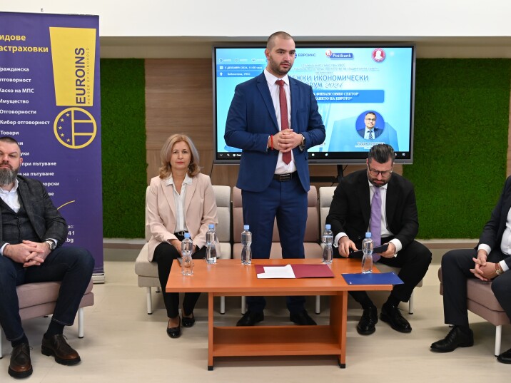 Александър Колев, член на УС на Евроинс бе специален гост  на 21-то издание на Младежки икономически форум