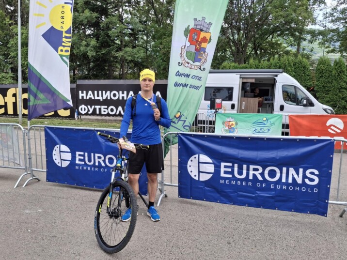 Евроинс  официален застраховател на скороходна  и колоездачна Обиколка на Витоша – 100км