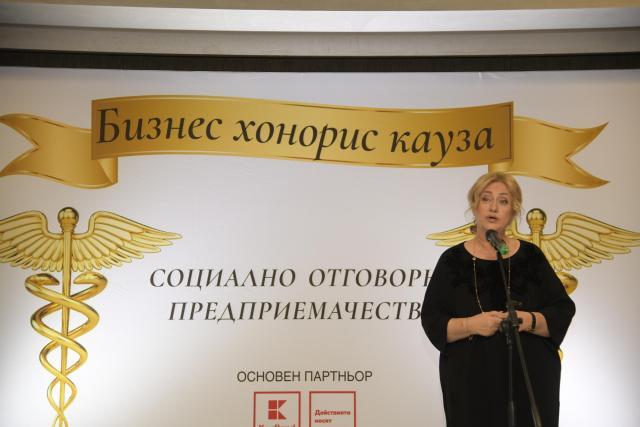 Компанията получи статуетка „Бизнес хонорис кауза” символ на мира и съзидателната сила