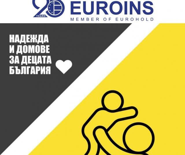 decata na bulgaria and euroins