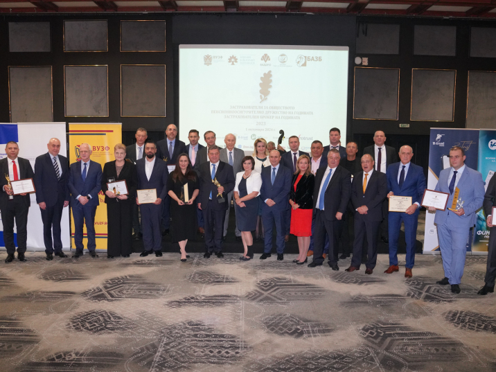 Euroins Wins a Third Place in the "Insurers of Society" Competition