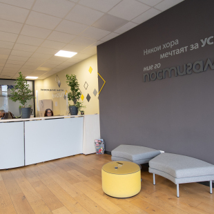 euroins office inside